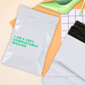 생분해 성 사용자 정의 인쇄 로고 폴리 우편물 가방